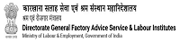 gratuity application letter in hindi