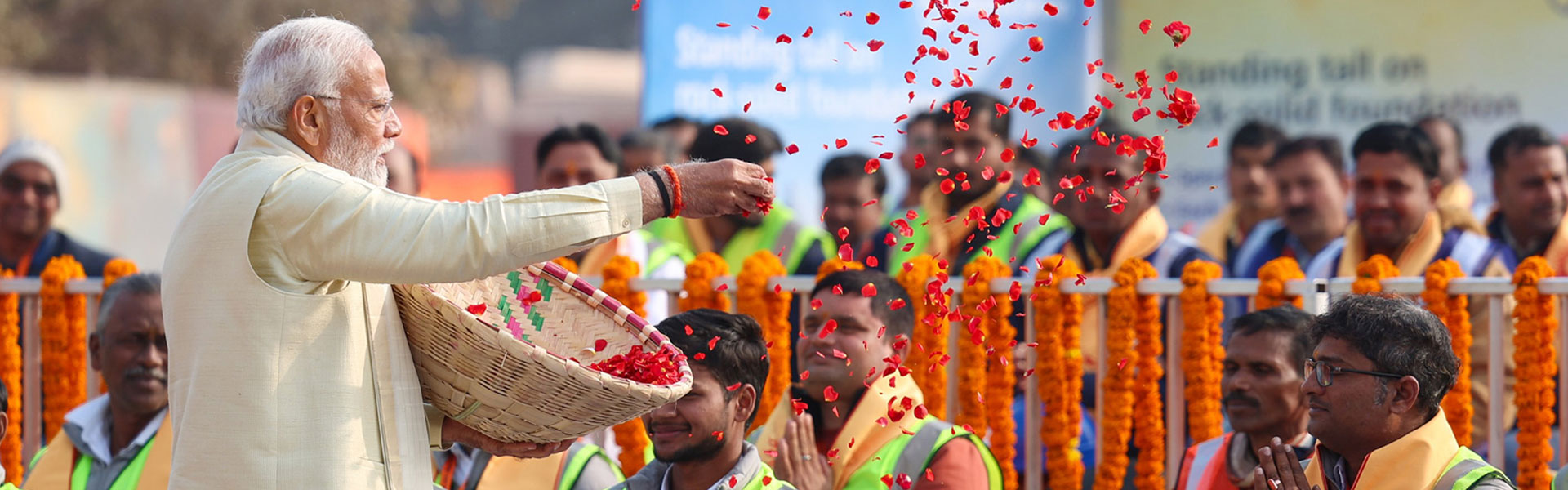 PM Samadhan